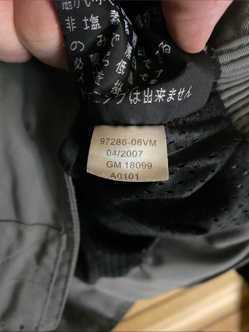 Harley-Davidson Excursion Gray & Black Performance Textile Riding Jacket Medium - Picture 5 of 12